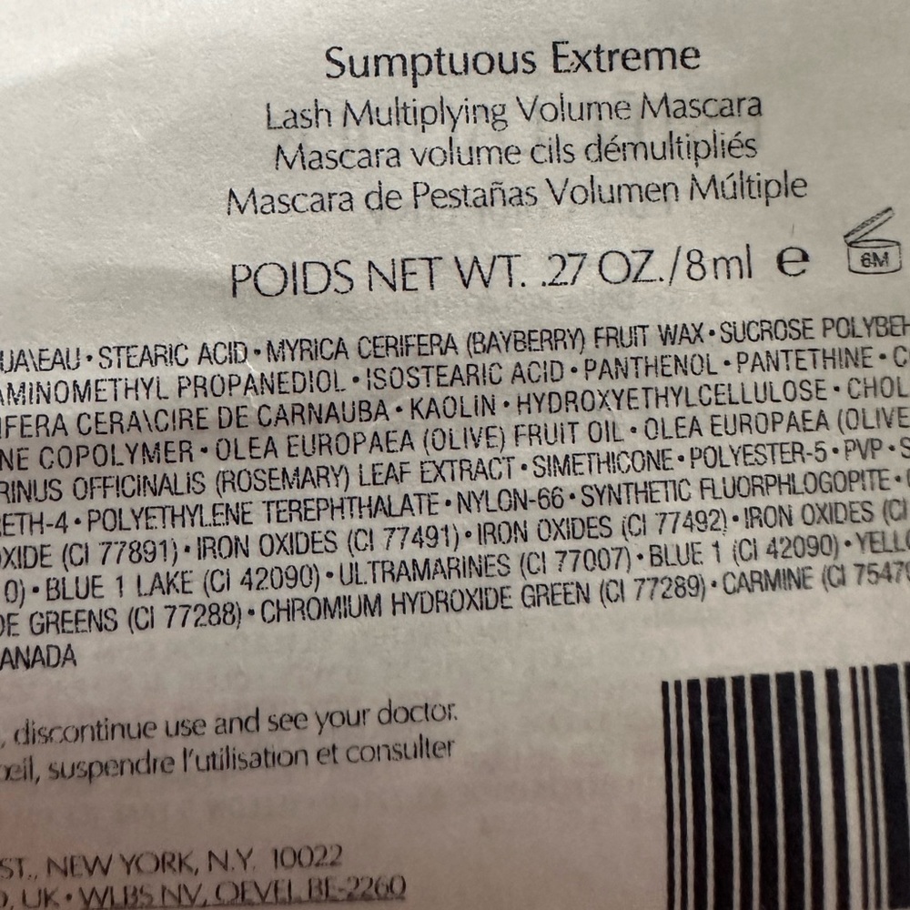 Sumptuous Extreme
Lash Multiplying Volume Mascara - Picture 4 of 4